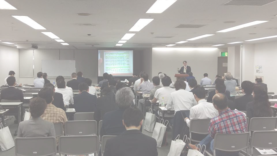 次世代型塾経営セミナー