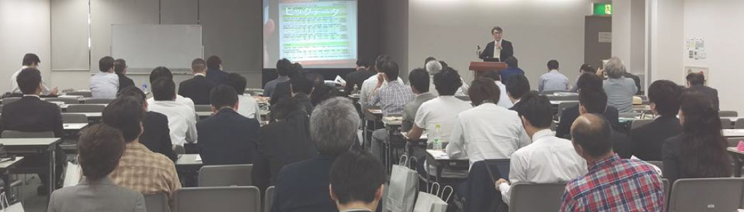 すららの無料セミナー