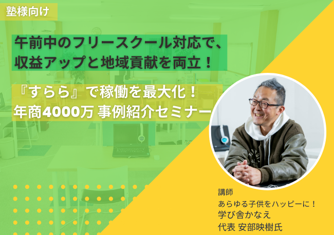 デフォルト画像
