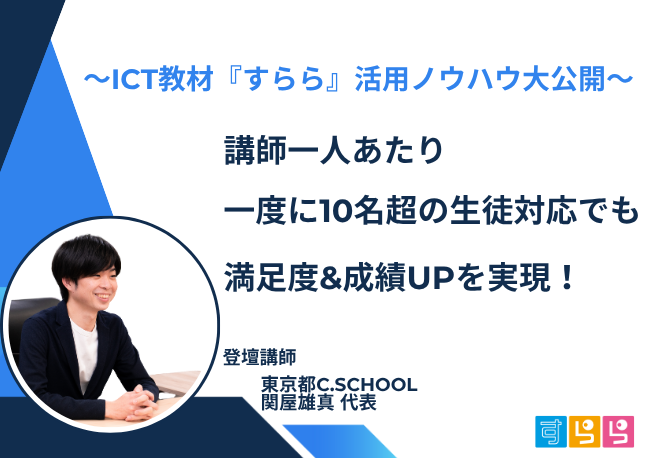 デフォルト画像