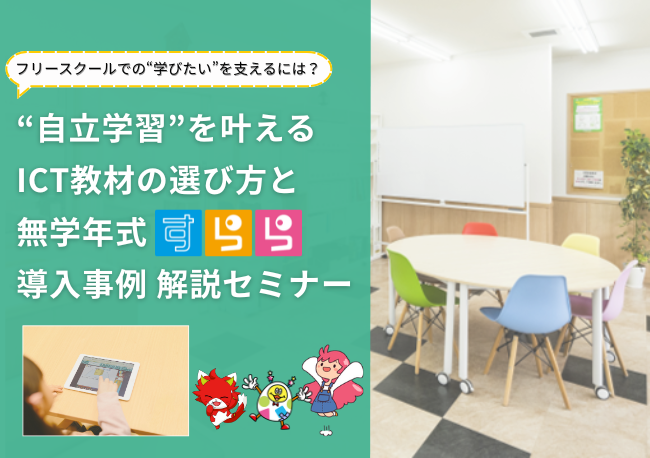 デフォルト画像