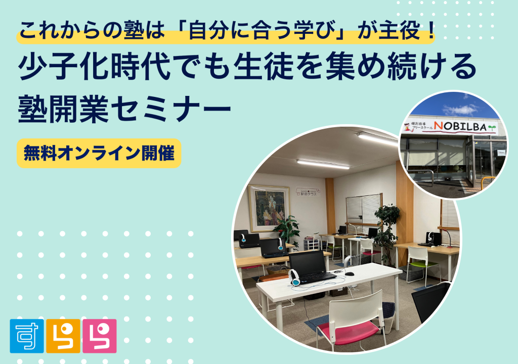 デフォルト画像