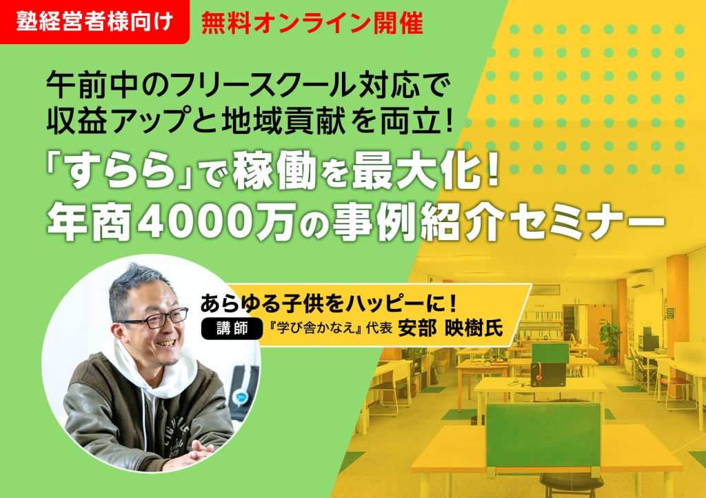 デフォルト画像