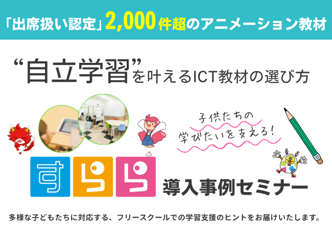 デフォルト画像