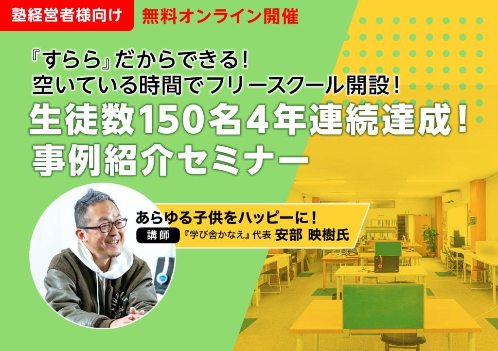 デフォルト画像