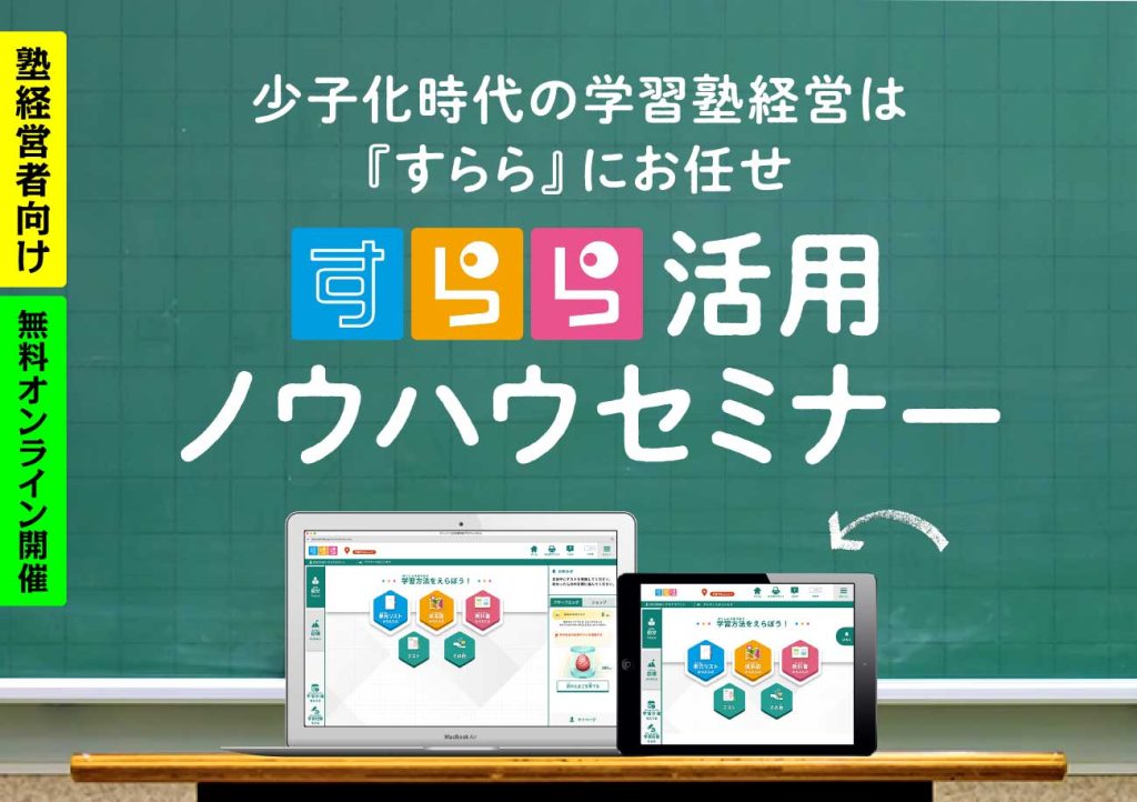 デフォルト画像