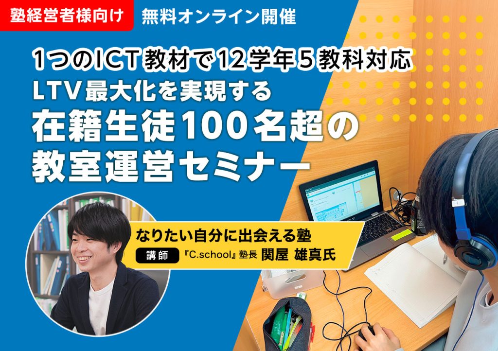 デフォルト画像