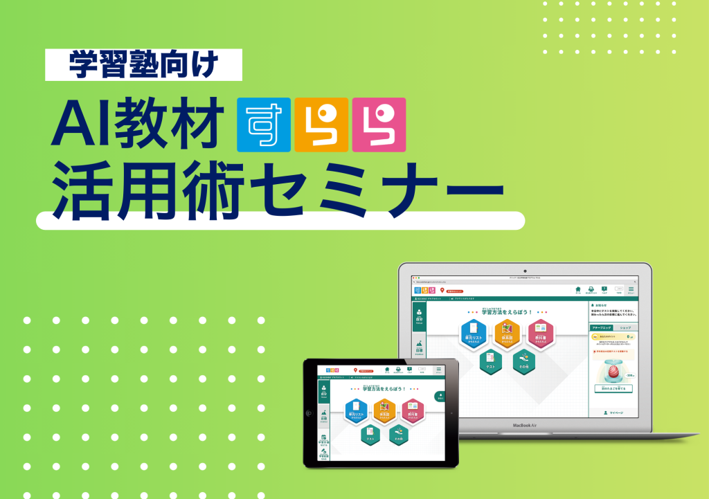 デフォルト画像