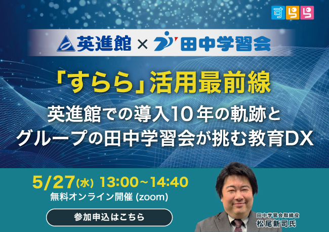 デフォルト画像