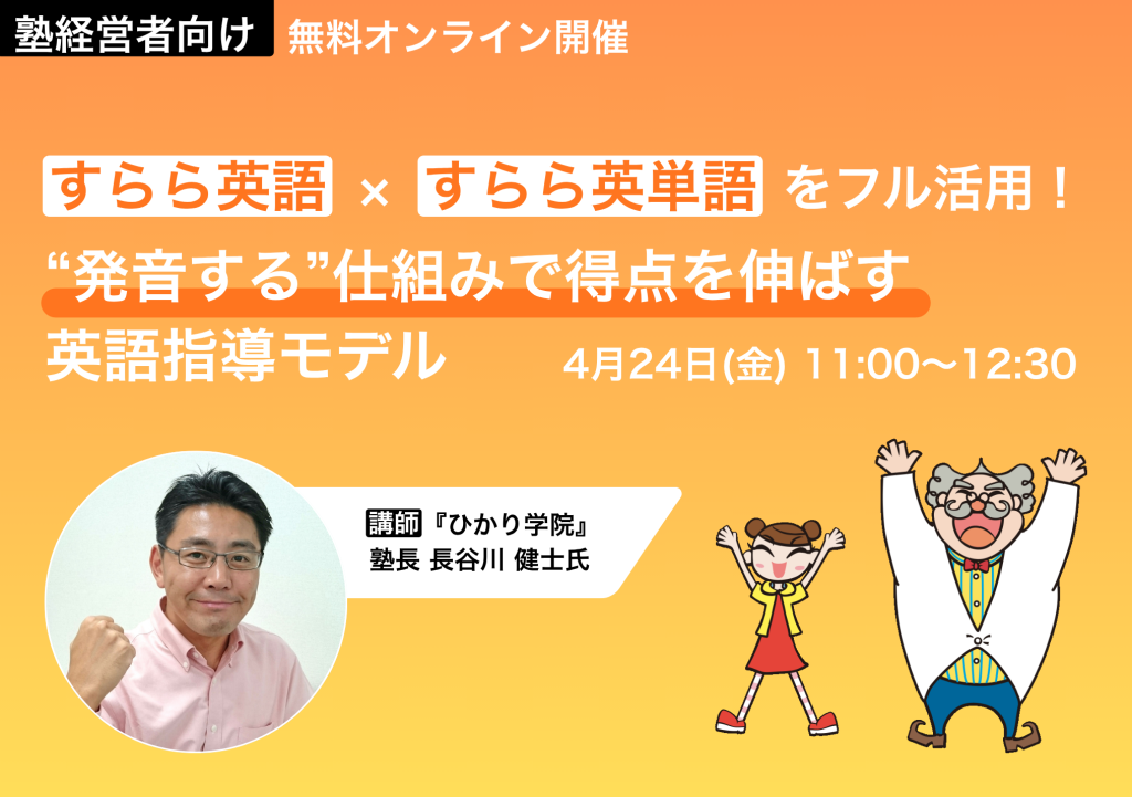 デフォルト画像