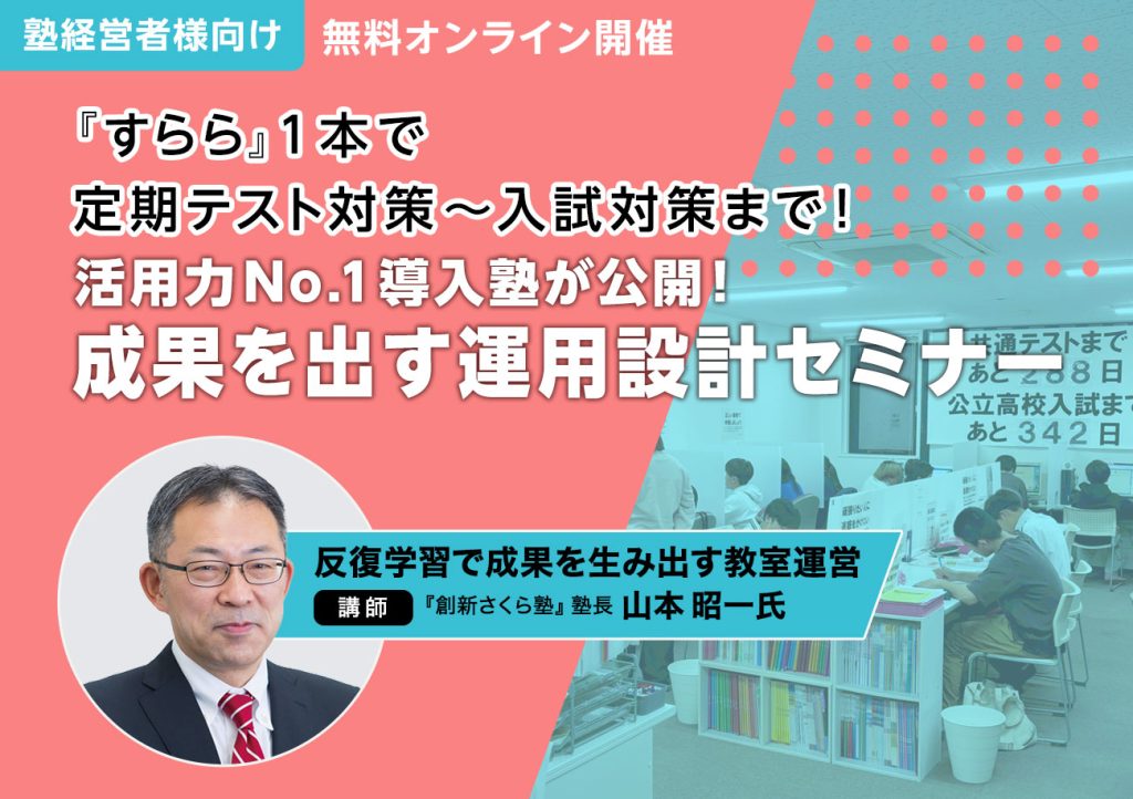 デフォルト画像