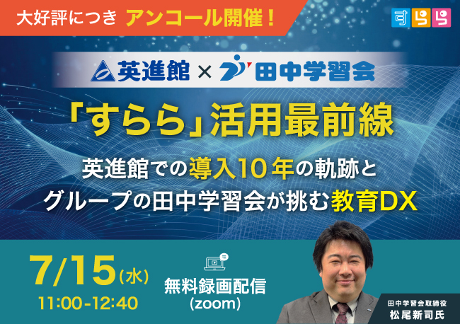 デフォルト画像