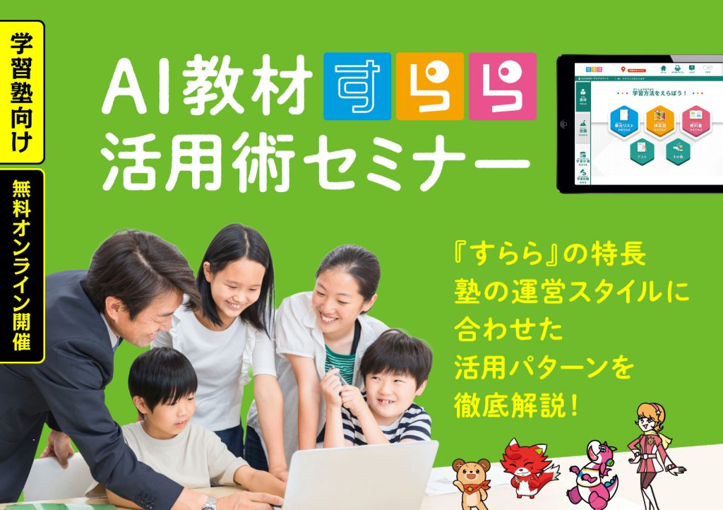 デフォルト画像