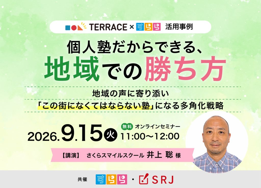 デフォルト画像
